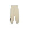 New MLB Knitted Sweatpants Unisex Ivory White 3APTM0831-50NBL