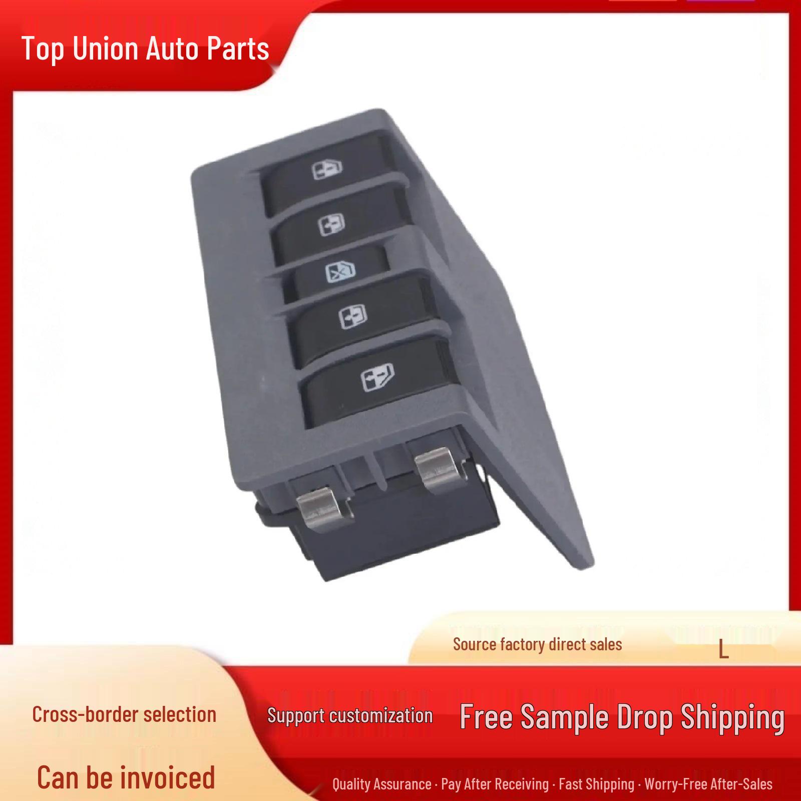 Chevrolet Sail 10-14 Window Lifter Switch Assembly, 13-Pin (9005043) Electric
