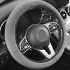 1x Winter Warm Car Steering Wheel Cover Universal 15''/38cm Elastic Accessories
