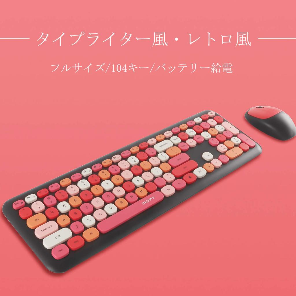 Kabellose Tastatur und Maus 110 Stilvolles Retro-Design mit niedlichen runden US-USB Geeignet für Kompatibel mit Windows Windows Windows und Windows Rotes Set,