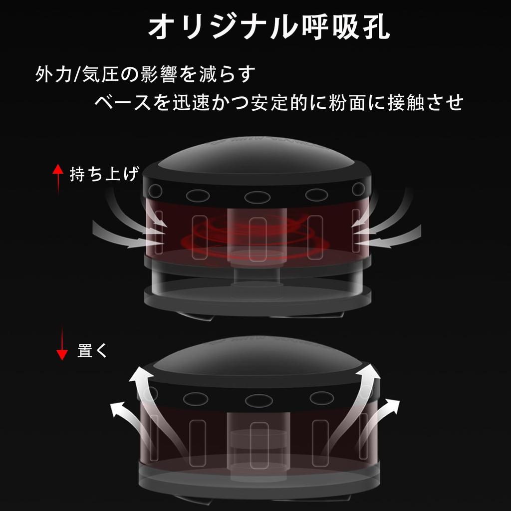 MHW-3BOMBER 53mm Espresso Distributor with Anti-Pressure Design, Separate Top Cover and Base, Gravity Coffee Distributor, 54mm, Automatic Height