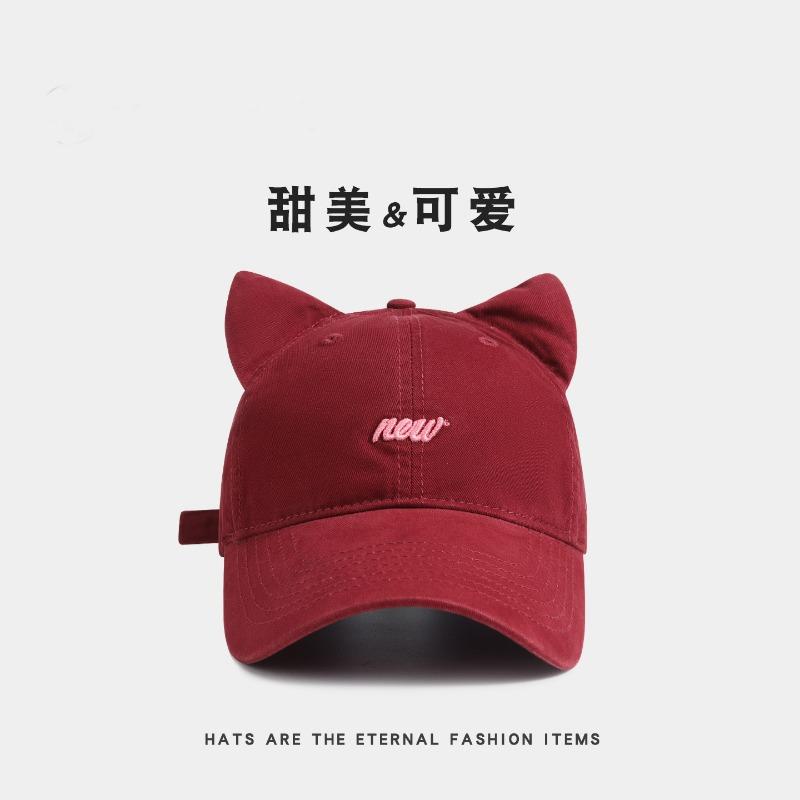 New! Letter Embroidery Three-dimensional Cat Ear Baseball Cap Women's Cap Casual Versatile Sun Hat