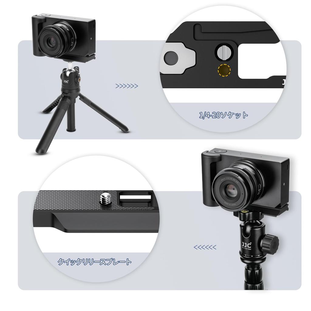 JJC Metal Hand Grip for Sigma BF Convenient Battery Threaded Hole On the Bottom Aluminum Alloy Black L-Shaped Cameras, Replacement, 1/4"-20 &