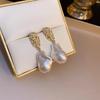 French Retro Irregular Imitation Pearl Geometry Water Drop Earring for Women European American Jewelry Trend Gift