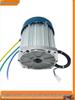 Tricicletă Electrică de Mare Putere cu Motor Fără Perii de 2500W/3000W, 60V/72V