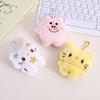 Adorable Little Cat Plush Keychain Doll Accessory