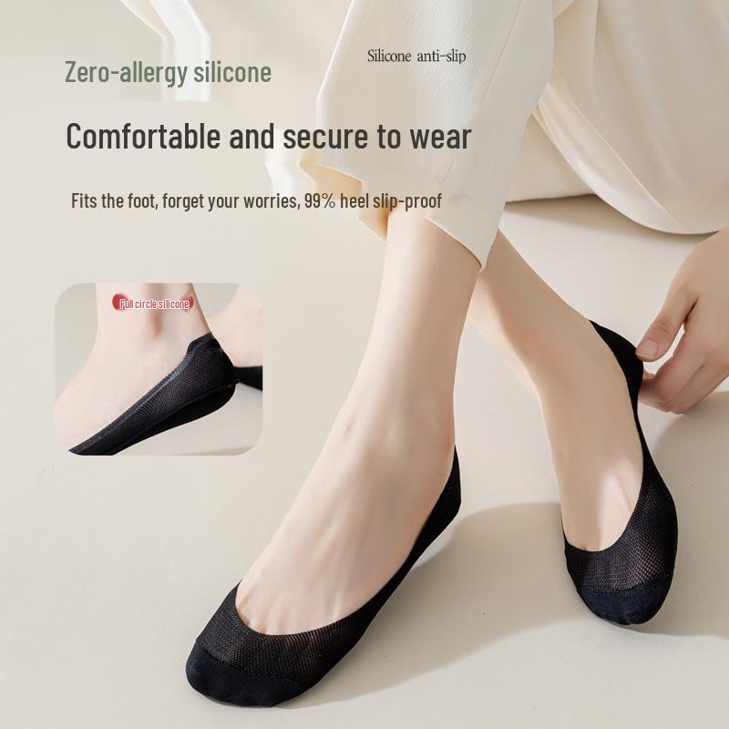 Women's Non-Slip Low-Cut Ice Silk Boat Socks – Summer Thin, Invisible, Pure Cotton, Short Style
