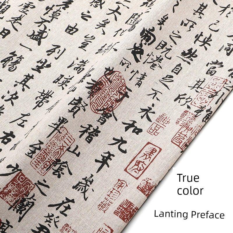 

New Chinese Style Cotton Linen Fabric Orchid Pavilion Calligraphy Tablecloth Rectangular Tablecloth Student Book Tablecloth Retro Fabric [Edge Lock] Color-Orchid Pavilion Preface 50*150cm