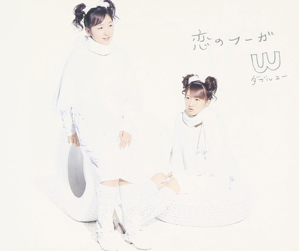 

CD W, REI NAKANISHI, TOKIKO IWATANI, K - Koi no fugue (shokai shiyou genteib EPCE5350 Japan Japanese Pop/Rock Used