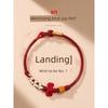 Hangzhou Lingyin Landed Carrying Strap Golden List Title Wenchang Knot Pass Every Exam Lucky Charm Chang Shu Qihui Bracelet Couple