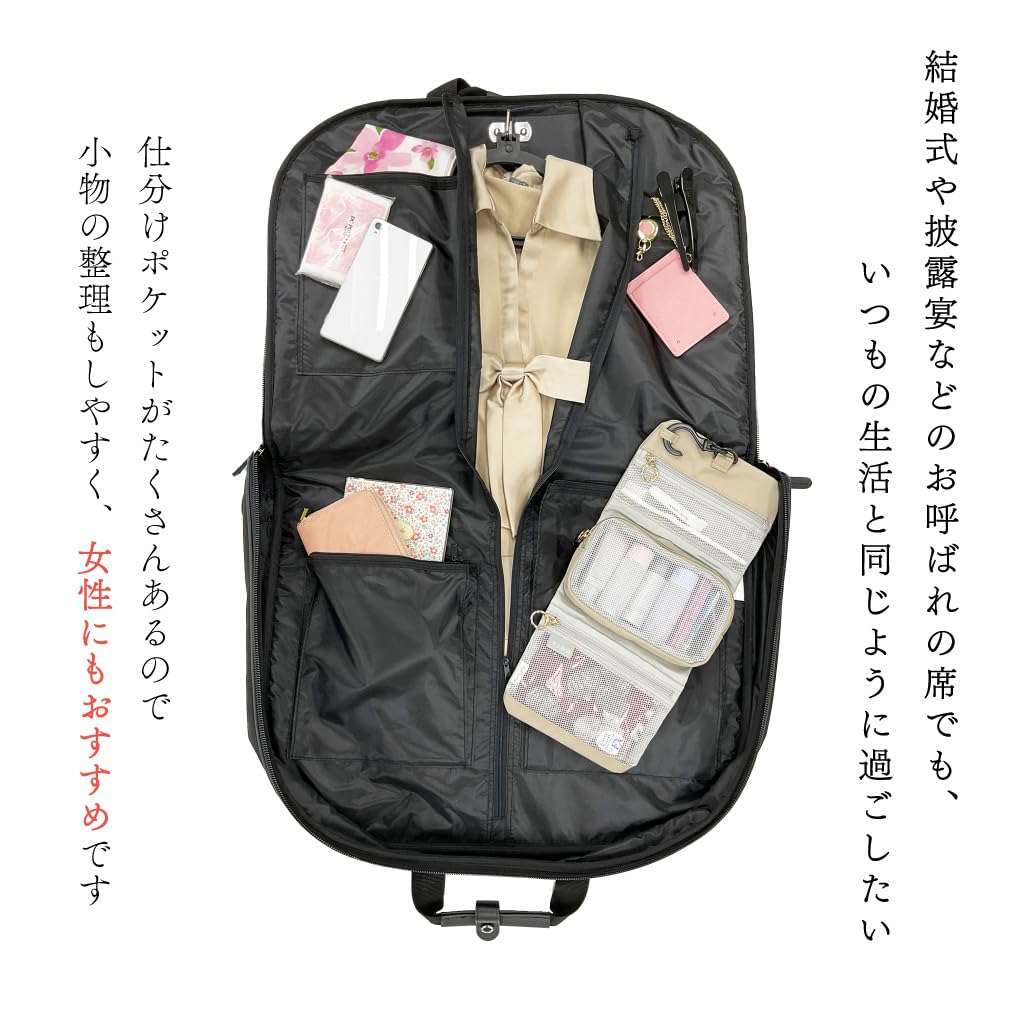 SAND GLASS Garment Bag [Men's Garment Case, Suit Bag, Business Bag, 2-Way Carry-On, Multifunctional, Large Capacity] 3G05 (Black)