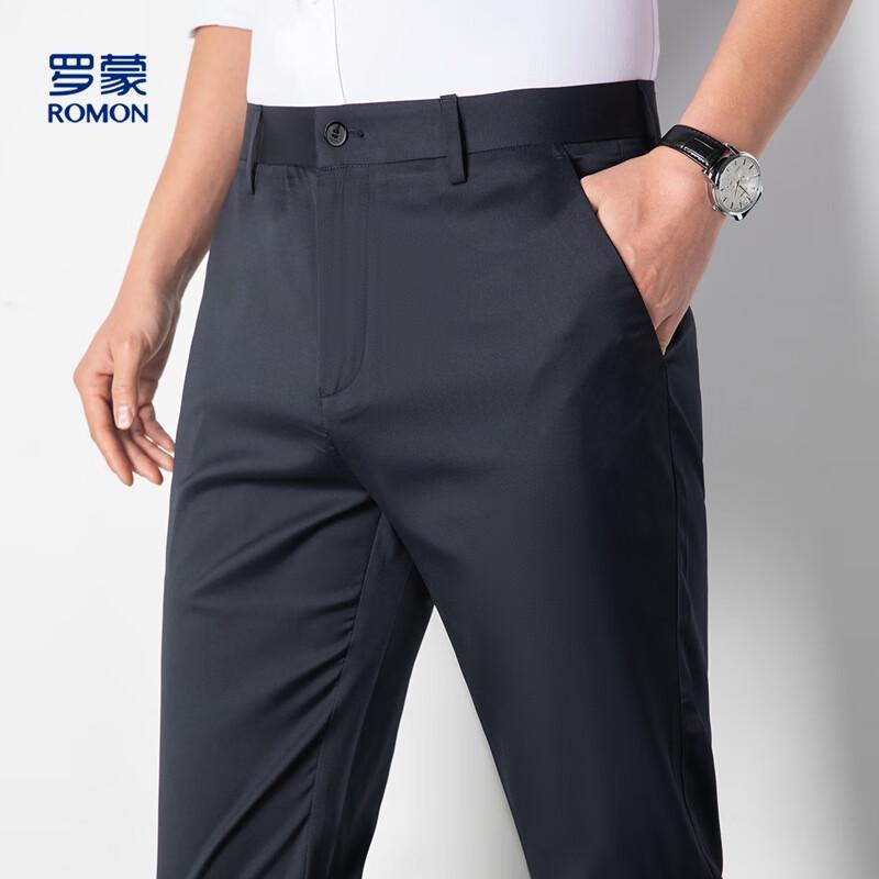 Luomon Men's Summer Ice Silk Blend Breathable Casual Pants