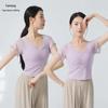 Top de Manga Curta para Dança Moderna Feminino