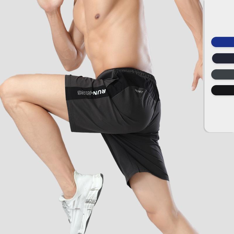 Elastic Waist Shorts Summer Men's Nylon Ice Silk Loose Casual Five-point Men's Shorts Running Fitness Quick-drying Sports Shorts