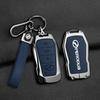 Perodua Metal Bluetooth Key Fob Case - Car Accessory for Men & Women