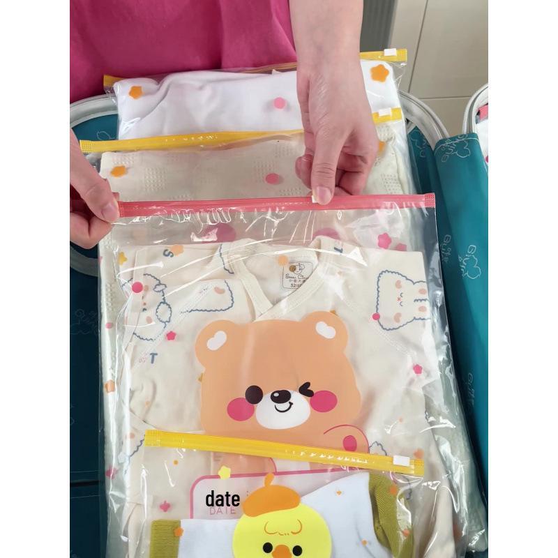 Children's Kindergarten Storage & Travel Organizer Bag