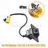 Waterproof Backup Camera Rear Parking Assist Camera Replacement For KIA Optima K5 2011-2013 95760-2T001 957602T101 Accessories