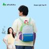 SHUKIKU Enchanted Spirit Children's Lightweight Backpack