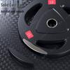Baofu Rubber-Coated Barbell Weight Plates