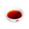 Pu'er Tea Sweet and Mellow Pu'er Ripe Tea Cake 300g Cake Tea Yunnan Menghai Tea
