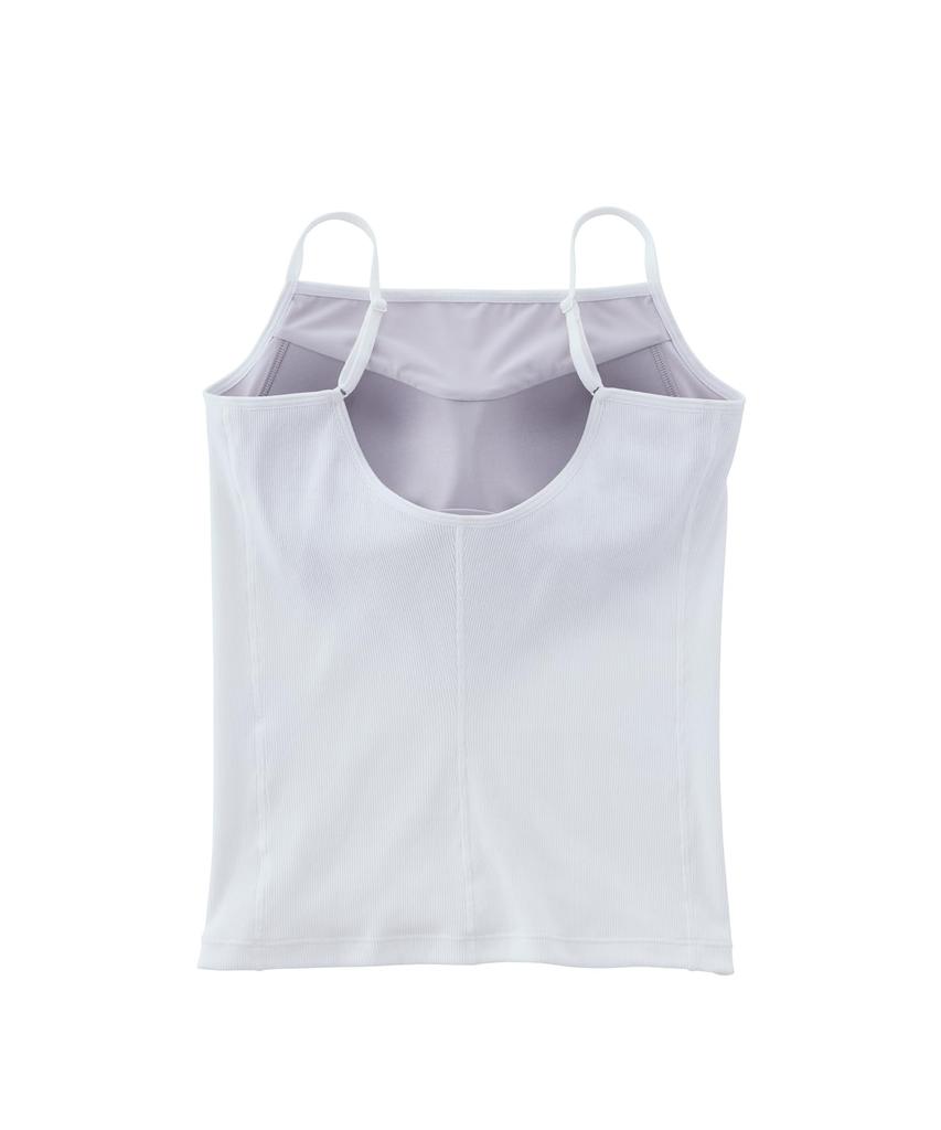 Our Wacoal Cotton Rib Camisole with Outerwear Functions as a Top and Underwear in Creates a Beautiful Bust Size IV Cups, Top, One, Cup-In Wear,
