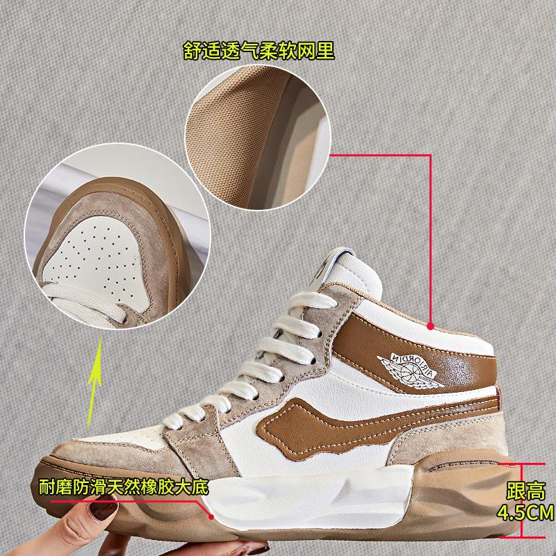 Dissolved bottom little white shoes women's 2025 spring new high-top platform shoes flat-soled casual board shoes versatile leather women's shoes