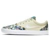 Sb Charge Cnvs Prm 'Beige Multi' CK4196-200