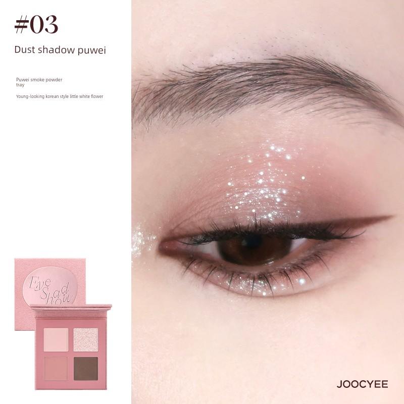 New Arrival! Joocyee Four-Color Eyeshadow Palette Earth Tones Daily Makeup Contouring Light Makeup 01 Nude Color Sand Dune