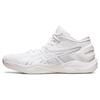 New Asics Gel Burst 27 4E Extra Wide 'White Pure Silver' 1063A065-100