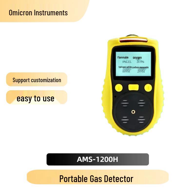 AMS-1200H Diffusive 4-in-1 Portable Gas Detector for Toxic and Harmful Gases AMS-1200H Four-in-One Gas Detector