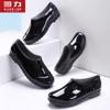 Huili New Men's Low-top Rain Shoes Waterproof Shoes Non-slip and Wear-resistant Rubber Shoes Low Tube Water Shoes Women's Labor Protection Rain Boots