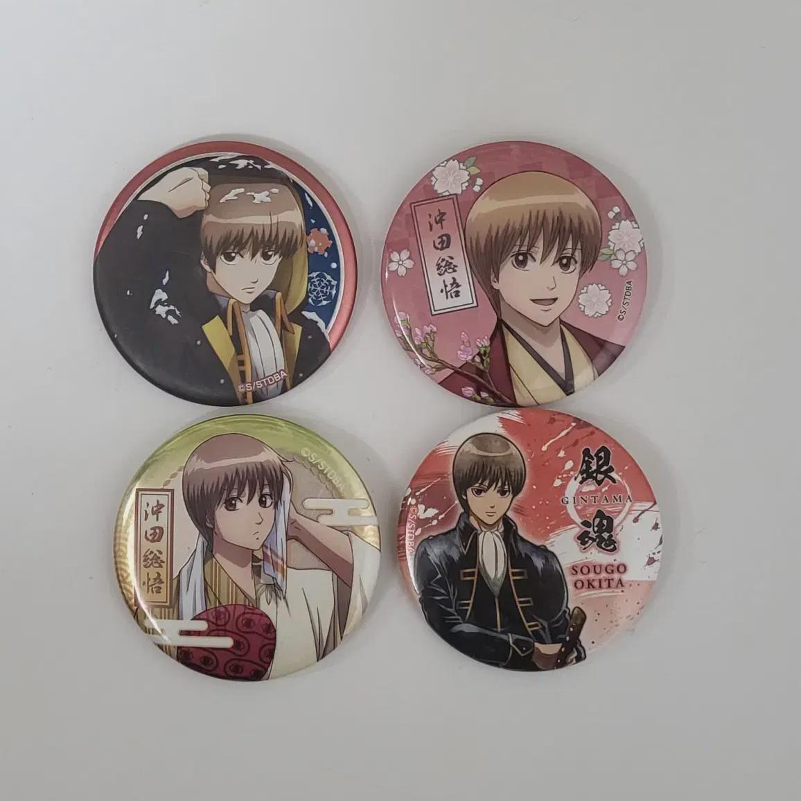 

Batch) Gingon Okita Sogo Can Badge