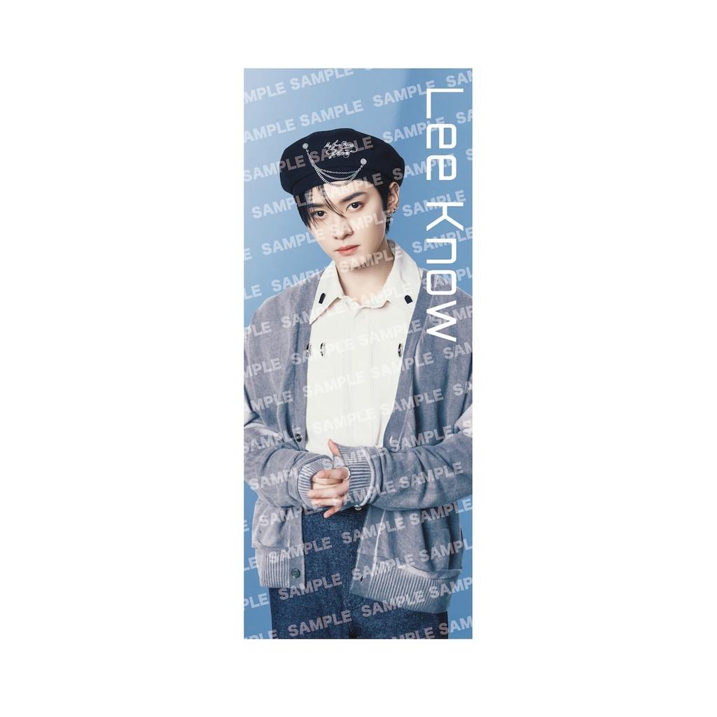 Stray Kids World Tour RUN IT JAPAN OFFICIAL GOODS MD PRE-ORDER