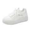 Fashion Lace-up Synthetic Leather Women's Brand Tennis Women's Basketball Shoes Sneakers Sneakers For Women Sport Releases Outside