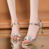Fashion 2025 Summer Sparkling Crystal Wedding Shoes Fashionable High Heel Sandals Women's Ankle Strap Stiletto Party High Heels