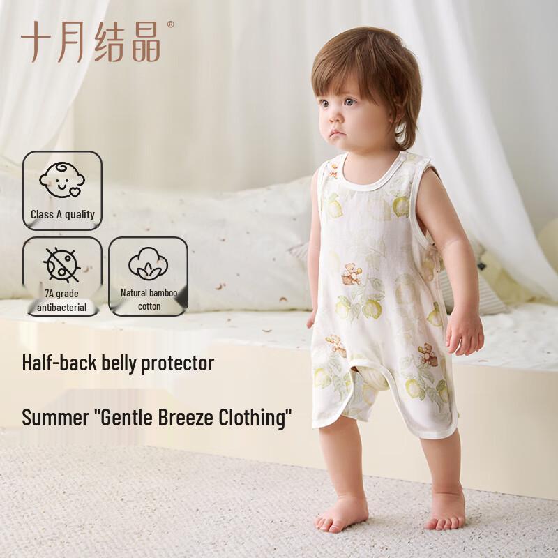 Baby Bamboo Cotton Gauze Sleeveless Romper