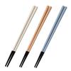Taiwa Resin Octagonal Set of 3 Ash 3 Dishwasher Made In Melange Chopsticks Chopsticks, 22.8cm, Shape, Colors Greige, Camel, Blue, Pairs, Non-Slip,