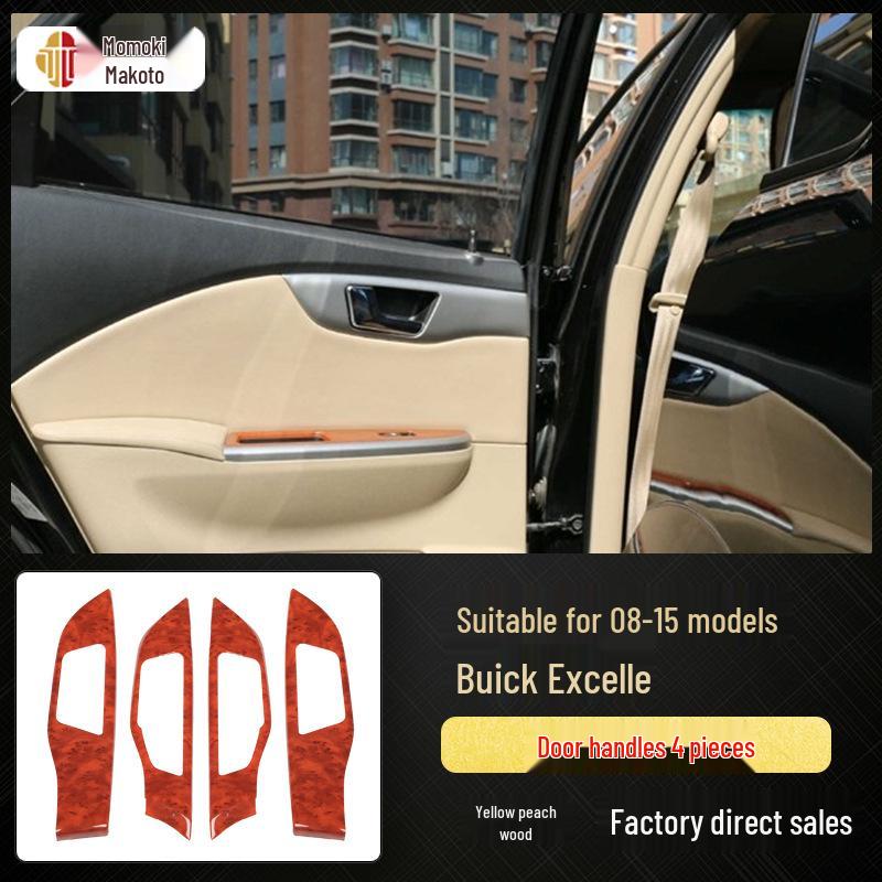 Fits 2008-2015 Buick Excelle: wood trim, carbon fiber interior, navigation, gear shift, center console sticker.