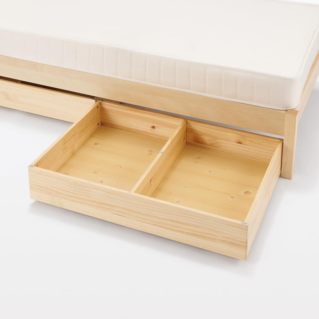 MUJI Wooden Bed Under Storage Box with Dividers KA0NSA1A