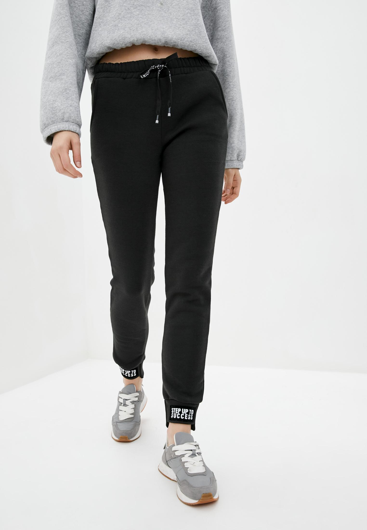 Pantaloni caldi con toppe sui polsini ISSA Plus L menta