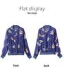 Middle-aged Women's Trendy Chiffon Cardigan: Lightweight, Long Sleeve, Sun Protection Jacket