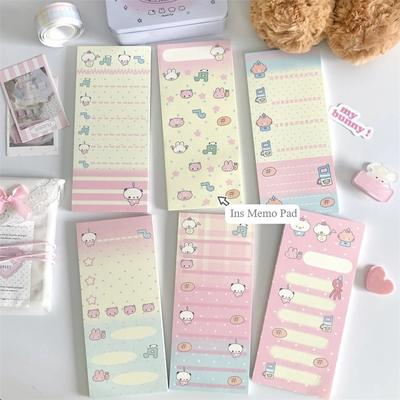 Korean Ins Cute Animal Memo Pad Nelepící Kawaii Girl Poznámkový blok s volnými listy Papír se vzkazy Scrapbook DIY Materiál pozadí Papír