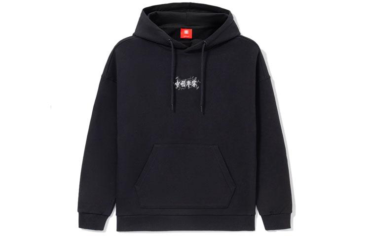 Li Ning Sweatshirts Unisex Black Hooded Moderate Regular AWDRF51-1 XXXL
