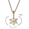 New Product Winter Rotating Snowflake Luminous Dripping Oil Pendant Trendy Cool Versatile Jewelry Accessories