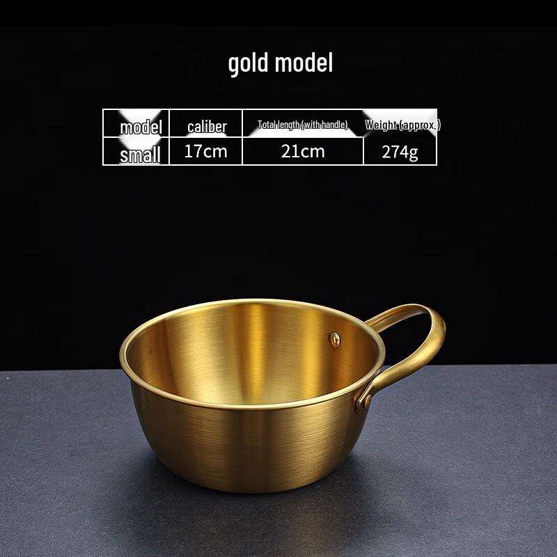 Qianxing Korean Stainless Steel Mixing Bowl with Handle