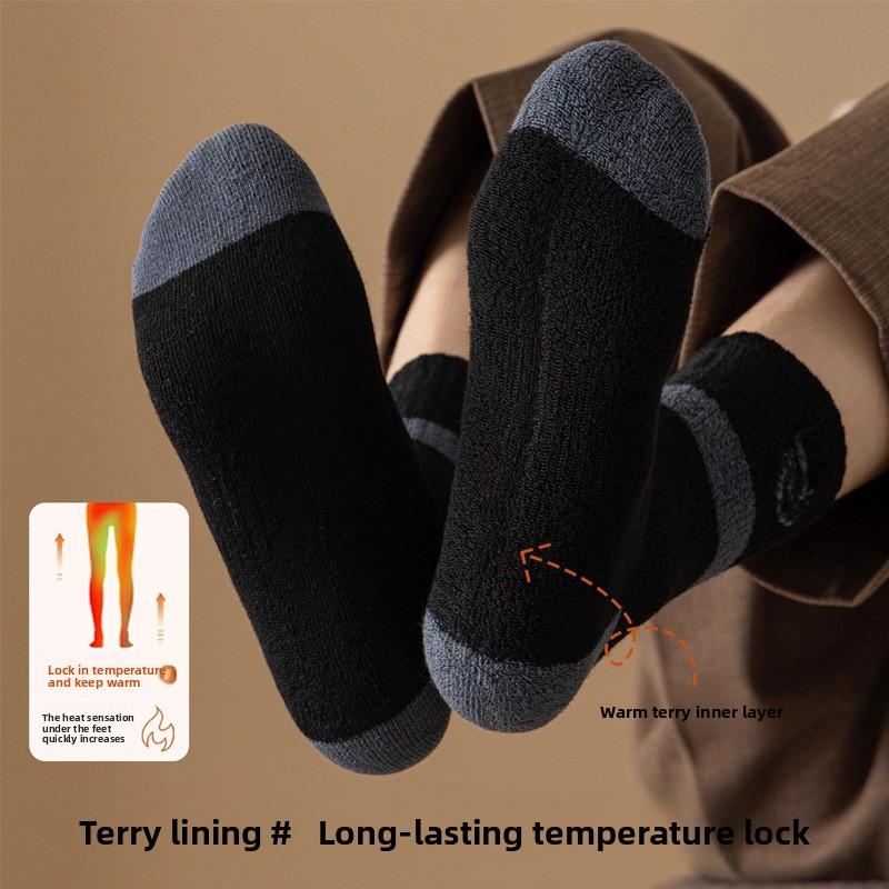 Loop Socks for Men, Thickened Warm Mid-calf Socks, Heat-storing Skin-friendly Floor Socks, Versatile Men's Socks