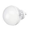 FSL LED High Power Bulb with Fan Cooling