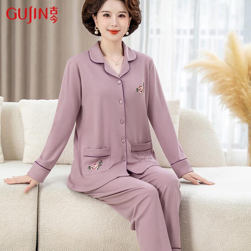 GUJIN Women s 100% Cotton Pajama Set 2XL