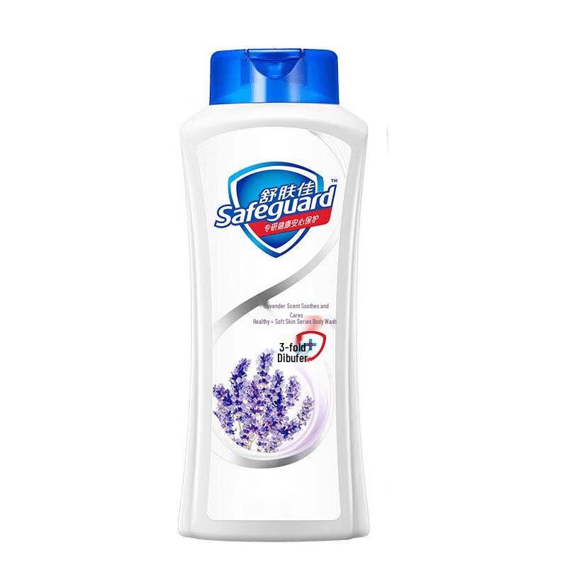 Safeguard Healthy Purifying Lavender Body Wash
