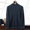 Men's Cashmere Diamond Pattern Round Neck Loose Knit Sweater, Long Sleeve Pullover for Autumn & Winter.